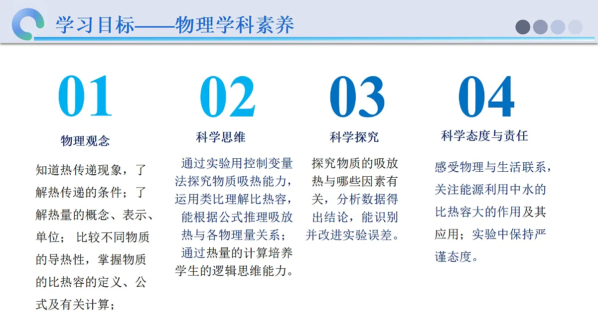 18529859第2页