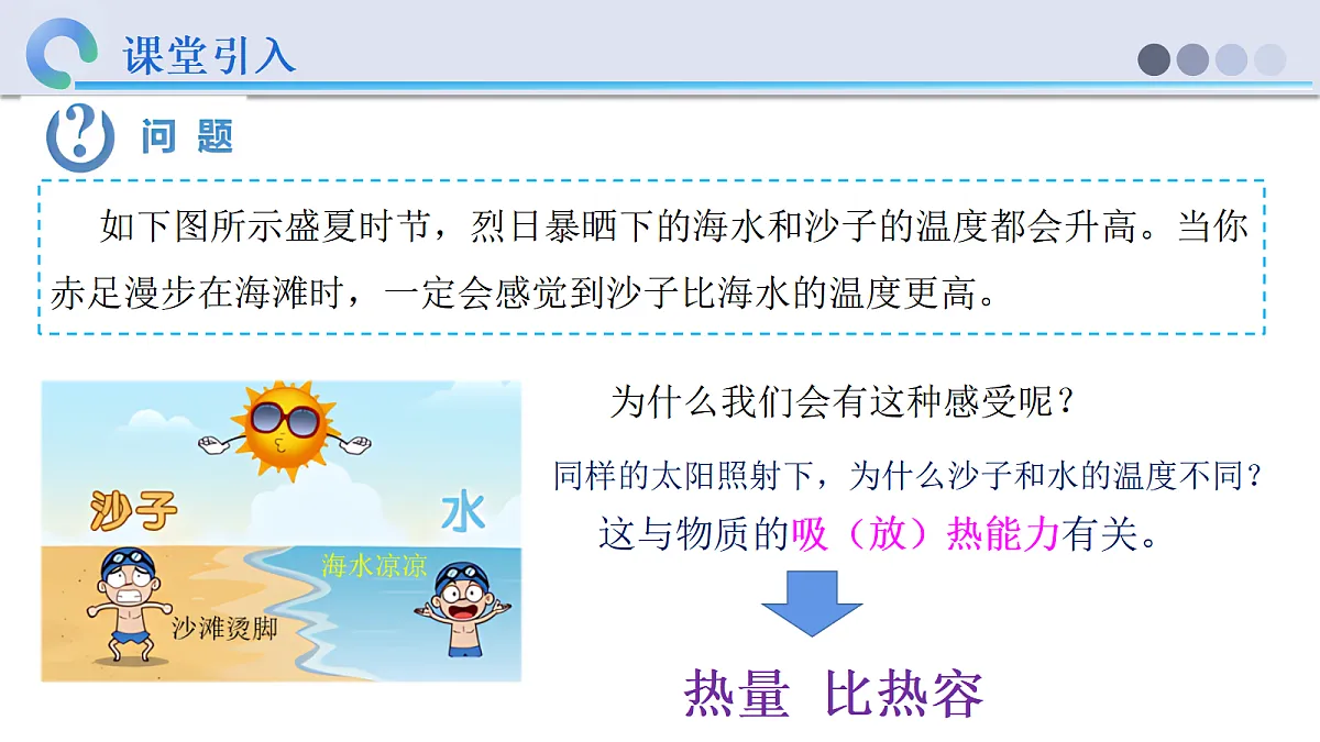 18529859第4页