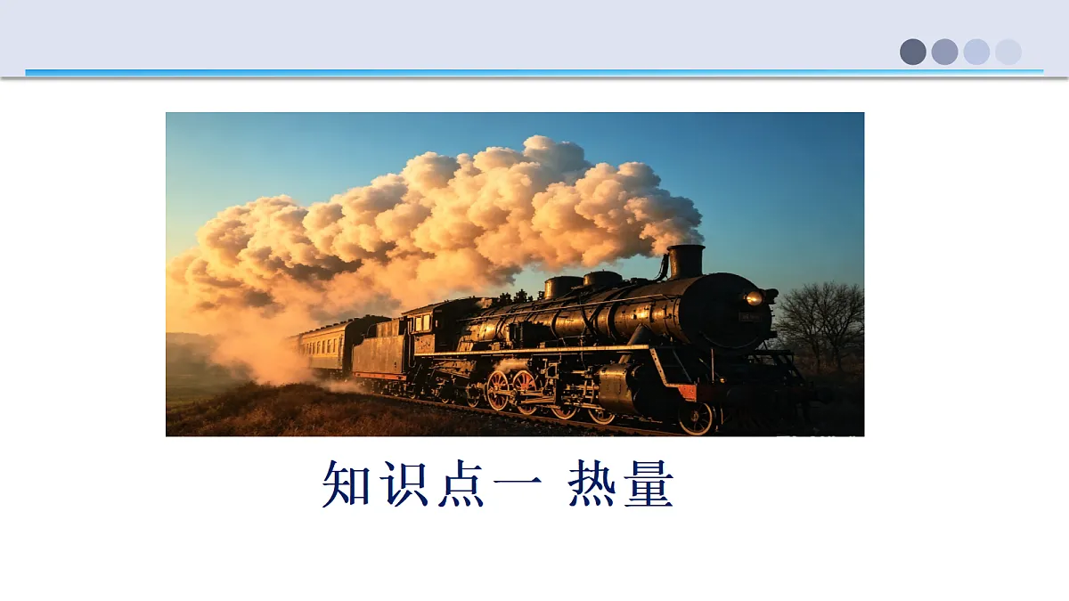 18529859第5页