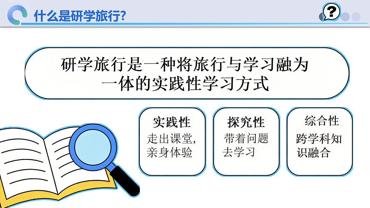 18529866第5页
