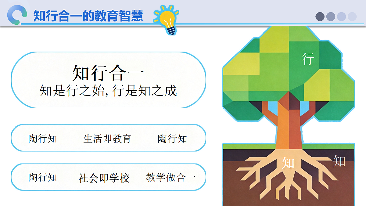18529866第6页