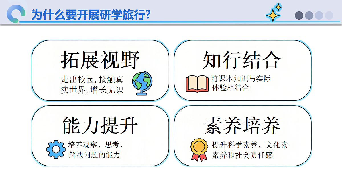 18529866第7页