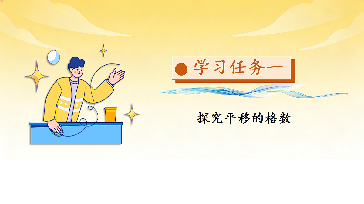 18529947第6页