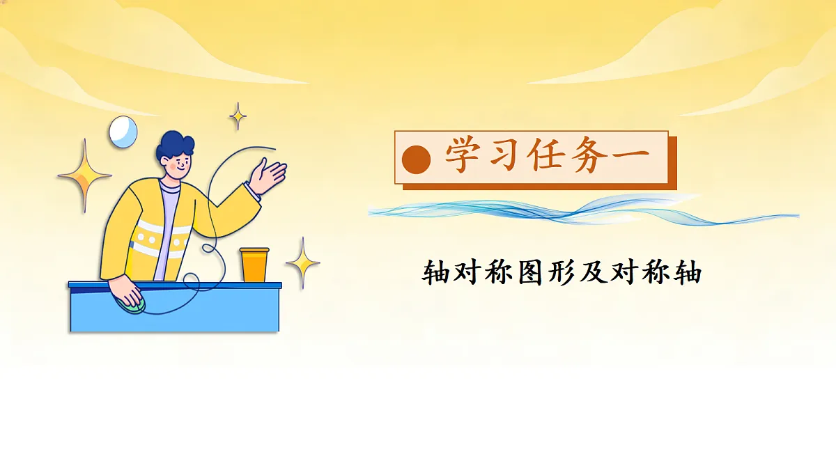 18529949第6页