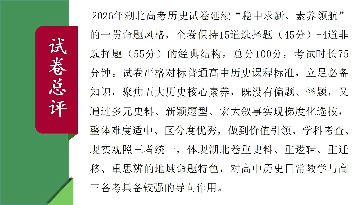 18529958第4页