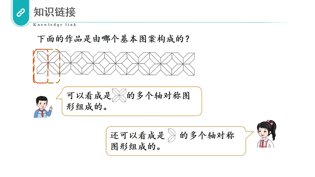 18529960第5页
