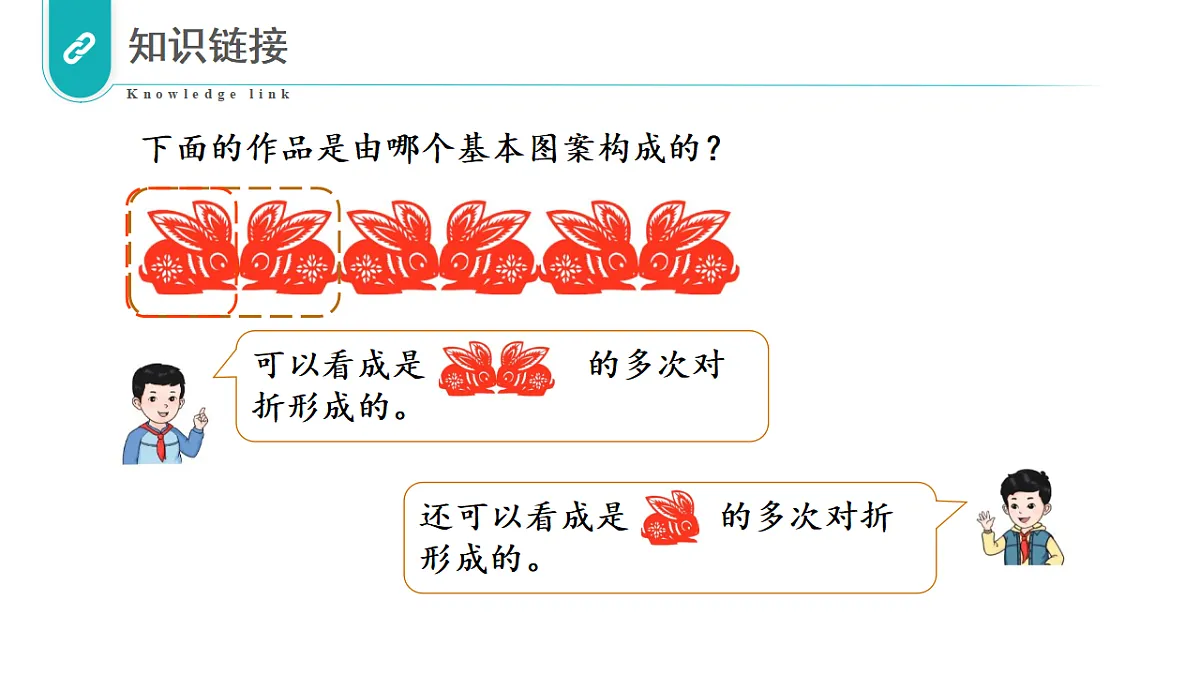 18529960第6页