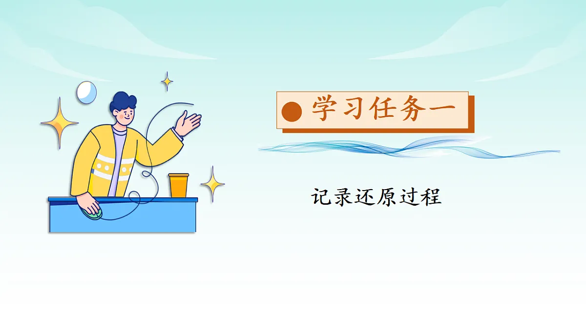 18529960第7页