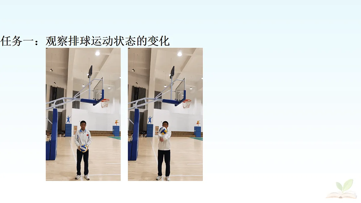 18530218第5页