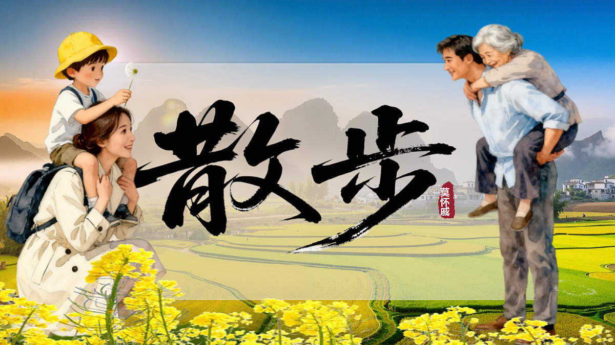 18530831第2页