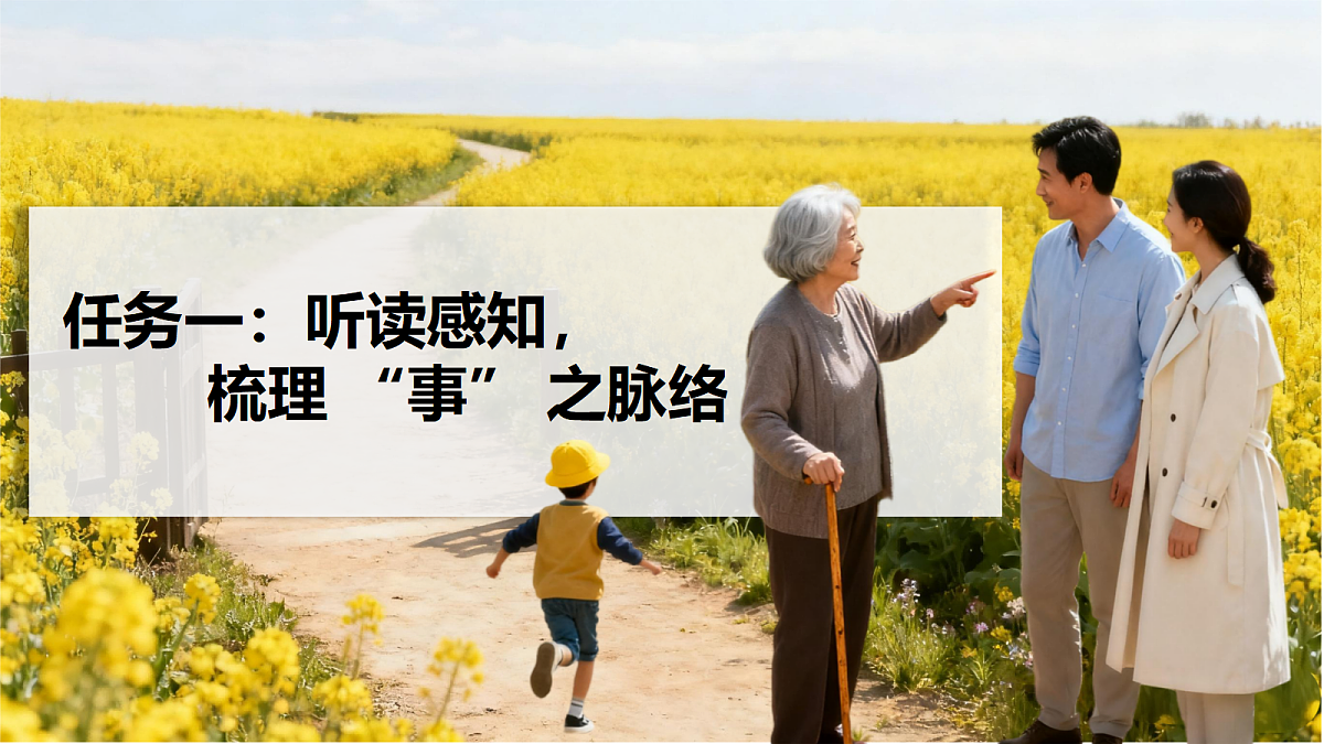 18530831第5页
