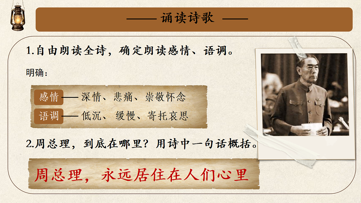 18530832第8页