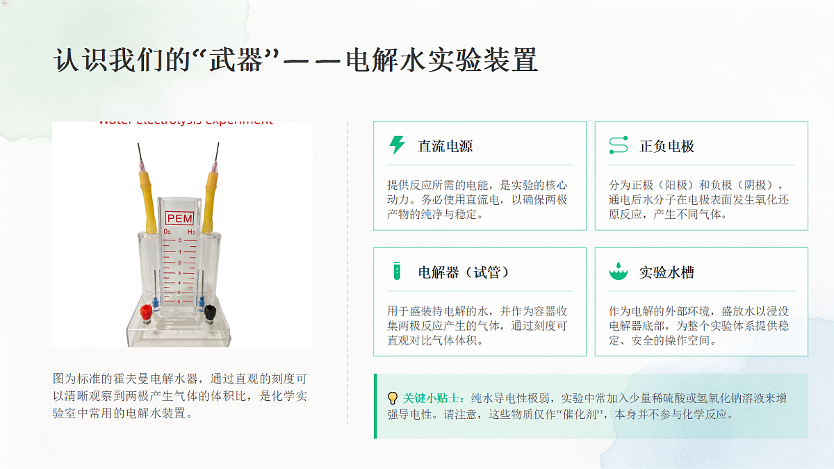 18530877第5页