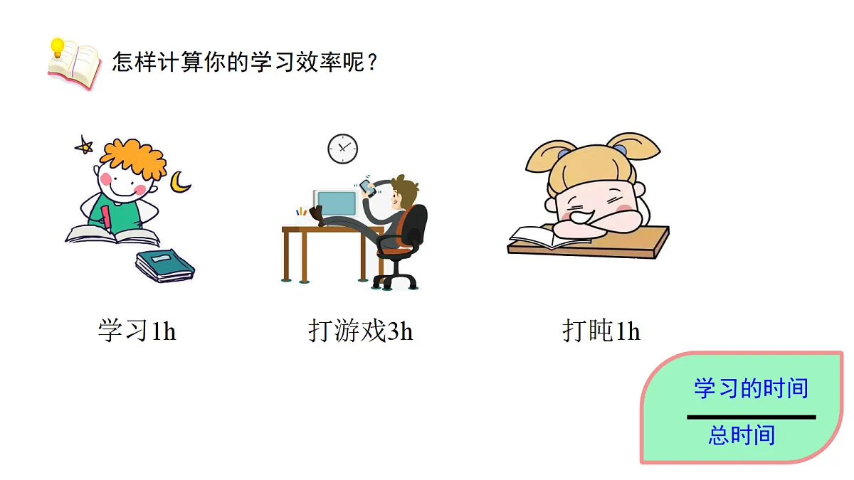 18530888第7页