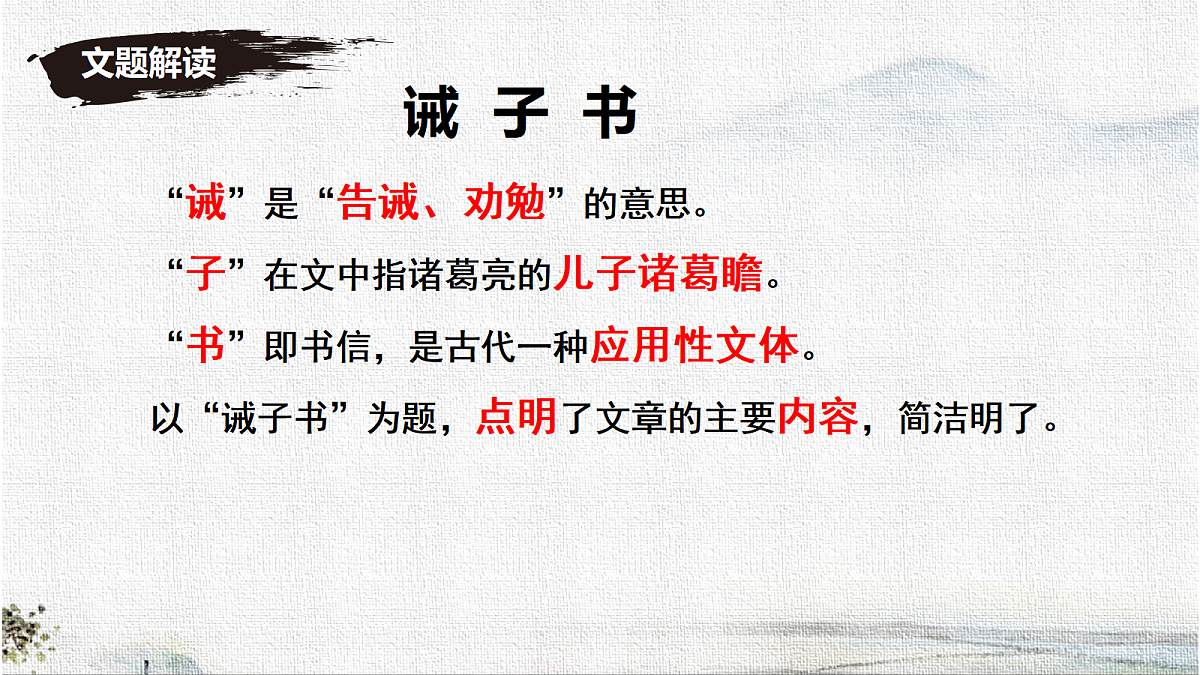 18531073第2页