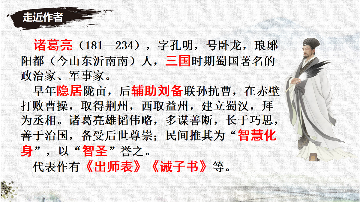 18531073第3页