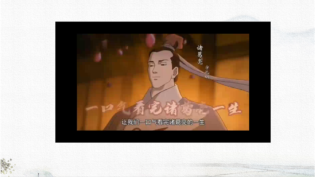 18531073第4页