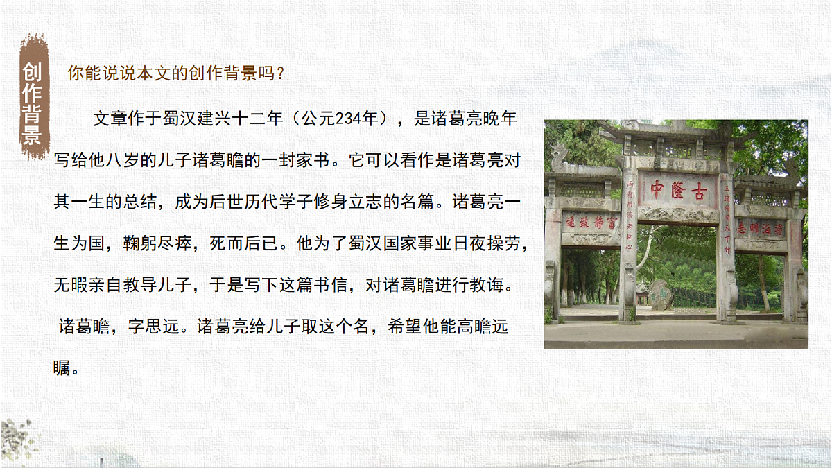 18531073第5页