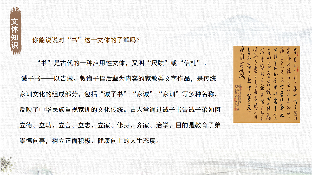 18531073第6页