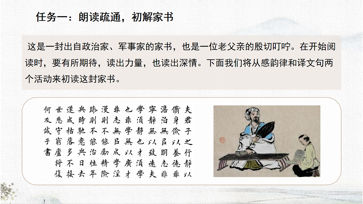 18531073第7页