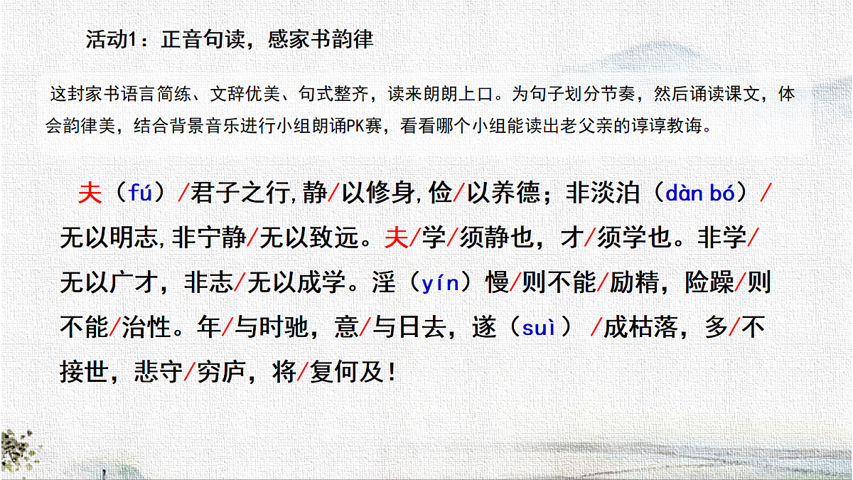 18531073第8页