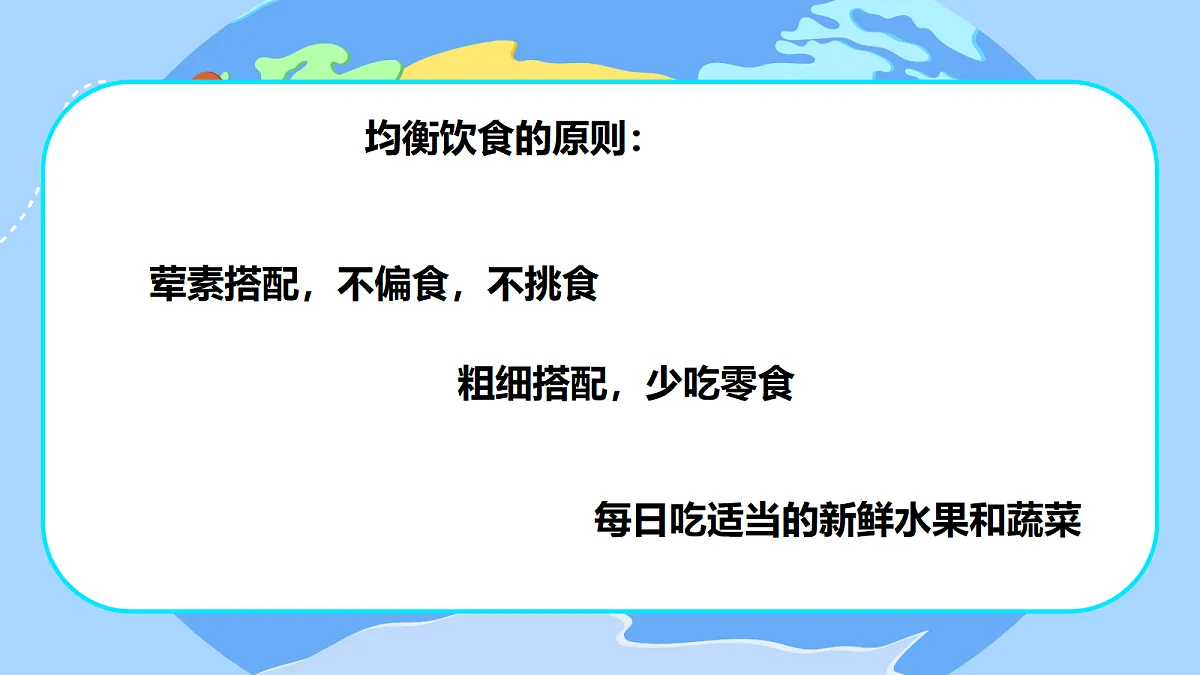 18531197第4页