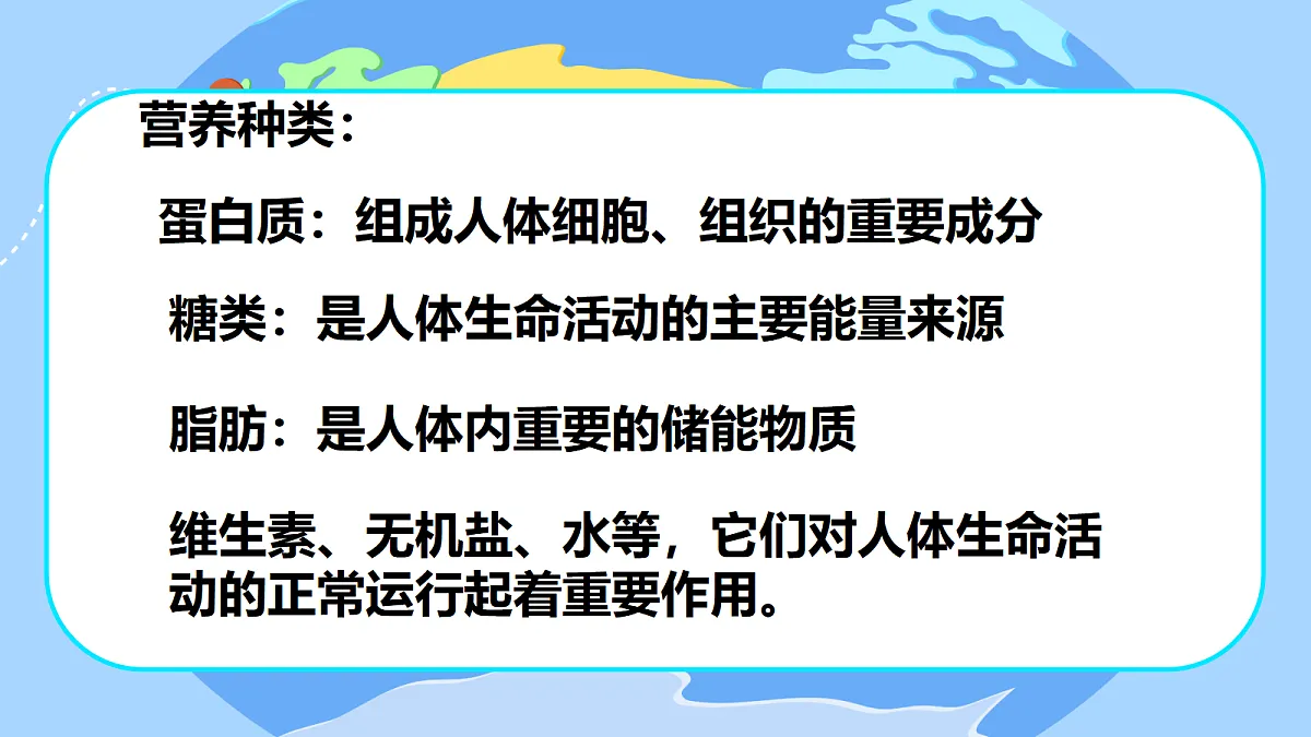 18531197第5页