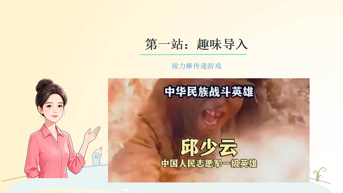 18531503第5页