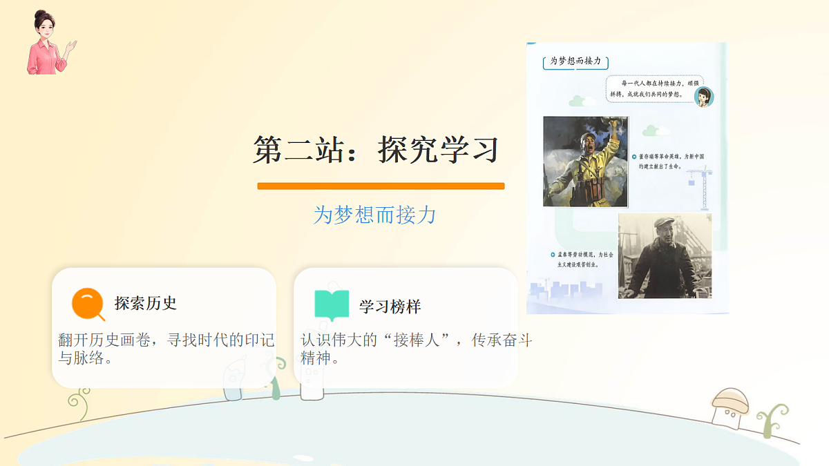 18531503第8页