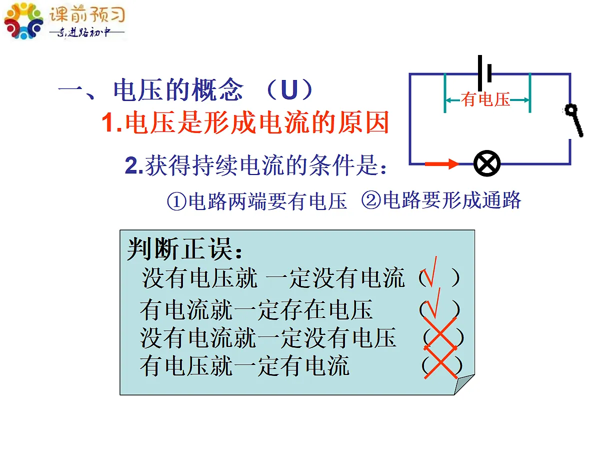 18532714第3页