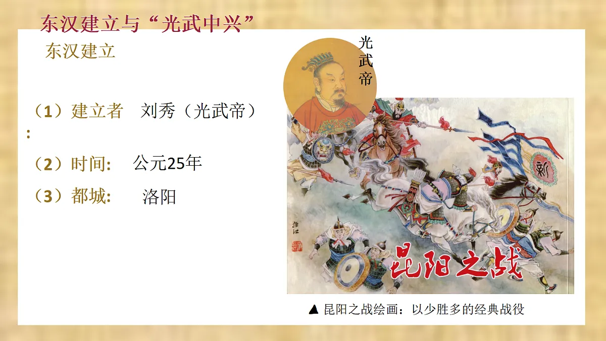 18532991第3页