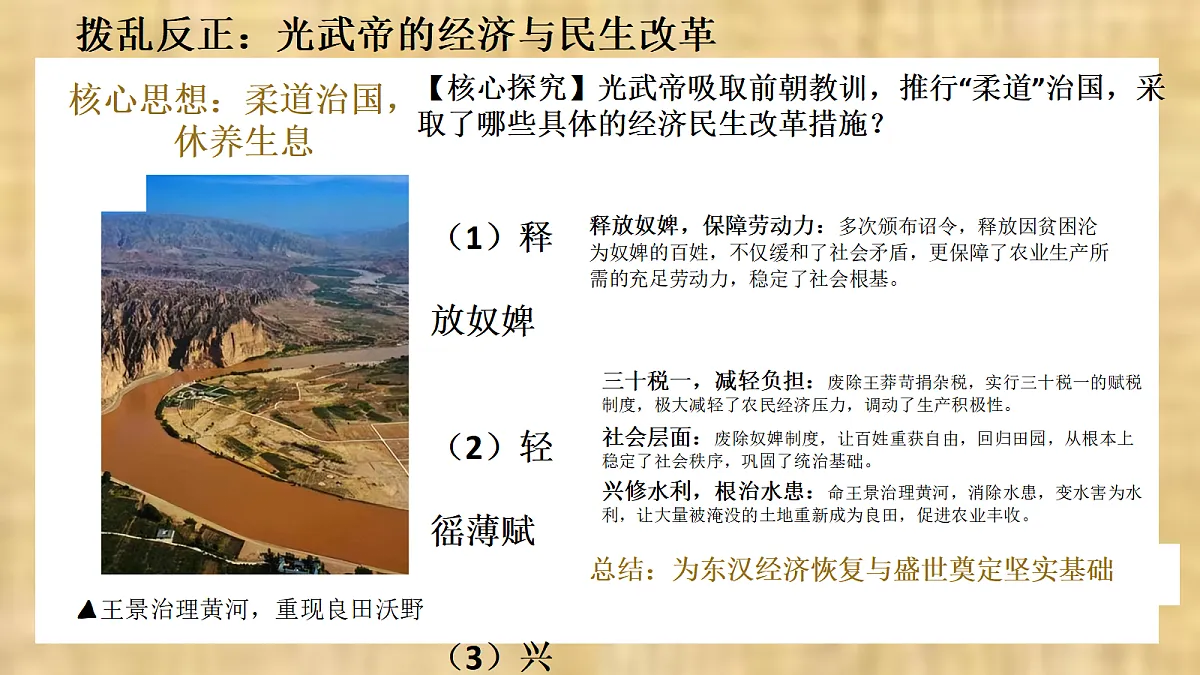 18532991第4页