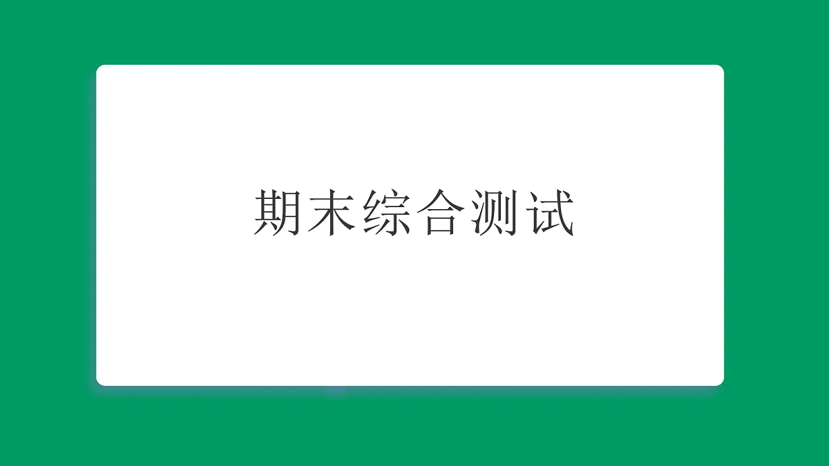 18533068第1页