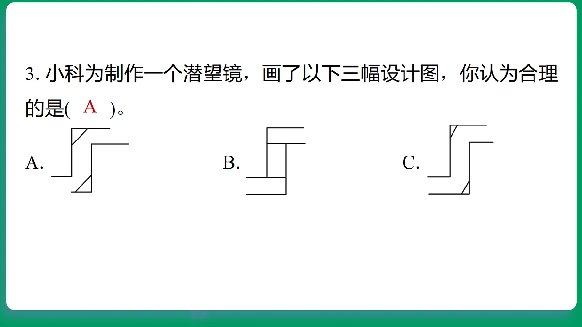 18533068第5页