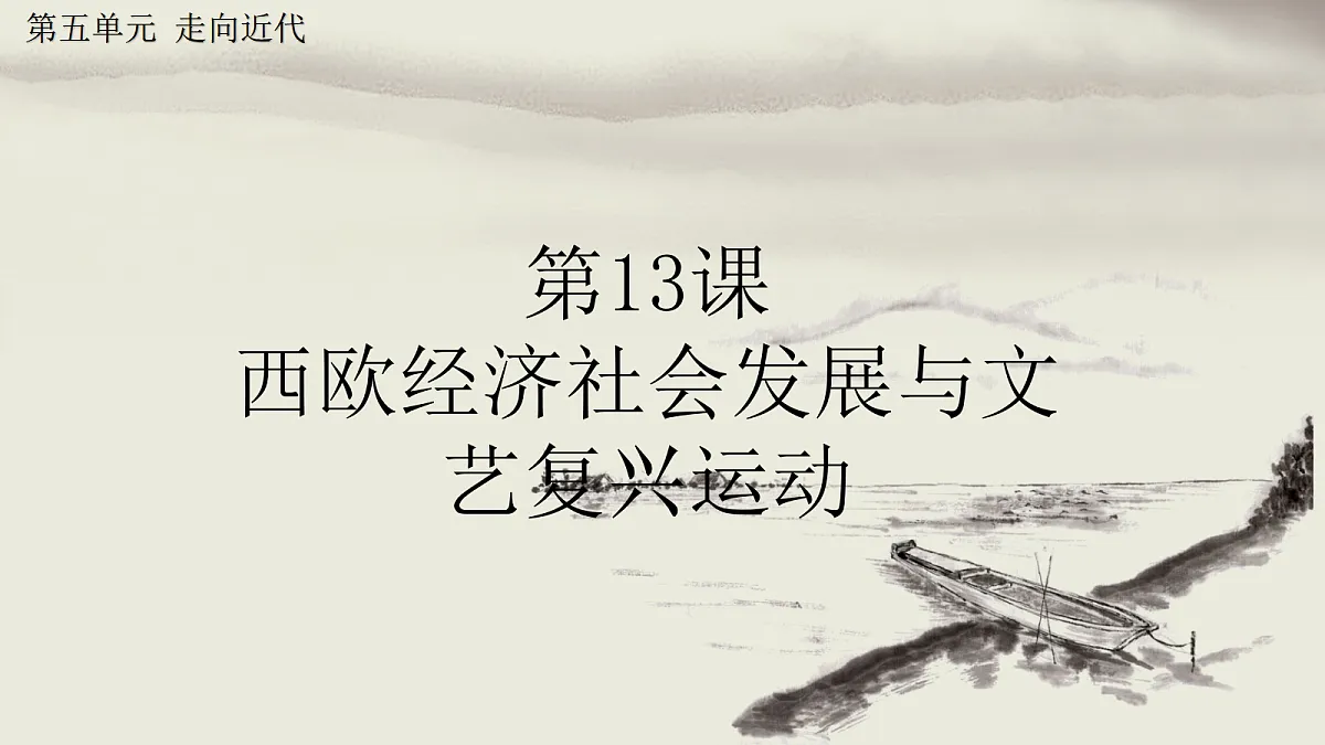 18533193第1页