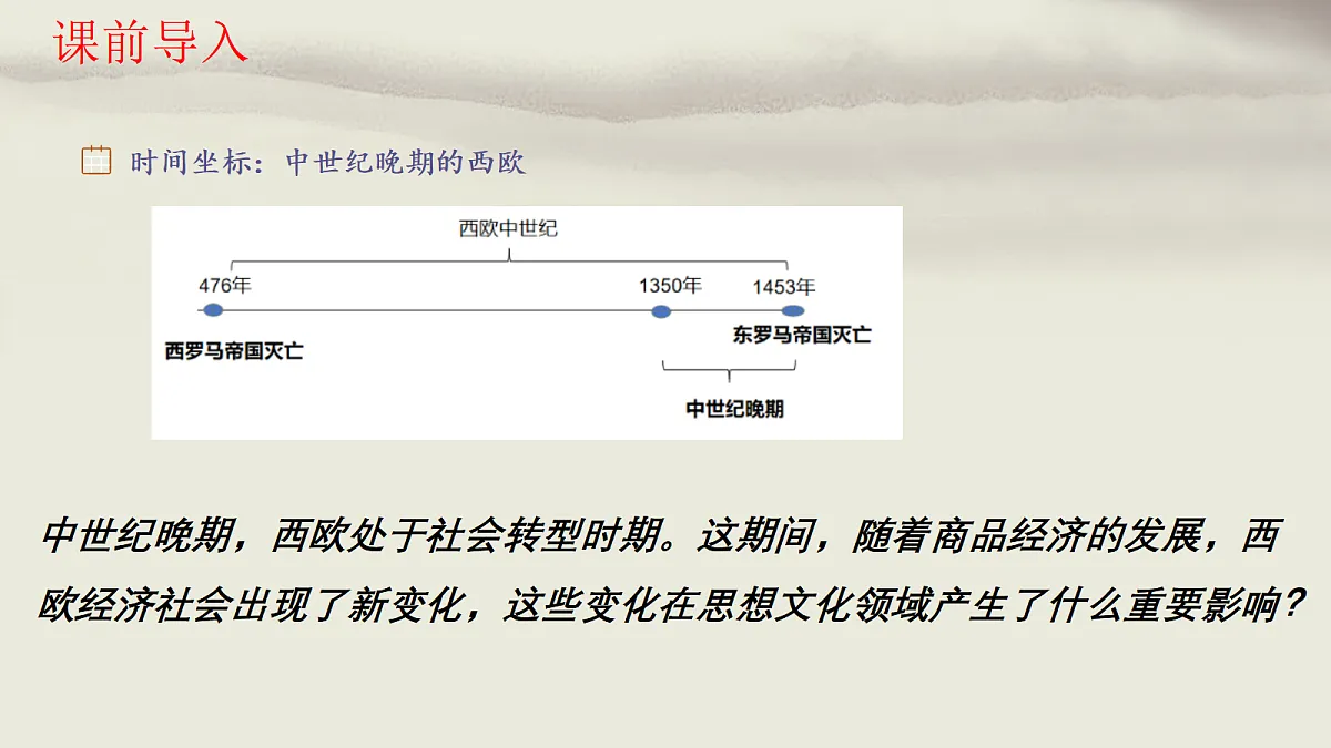 18533193第3页