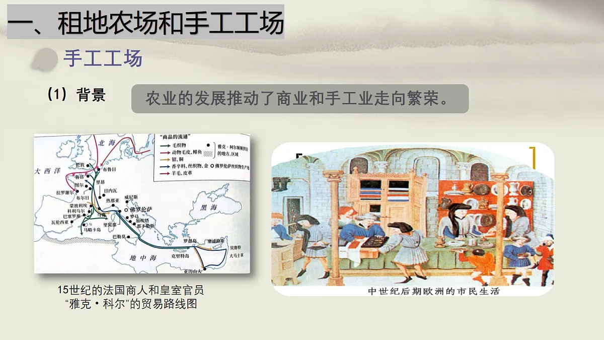 18533193第8页