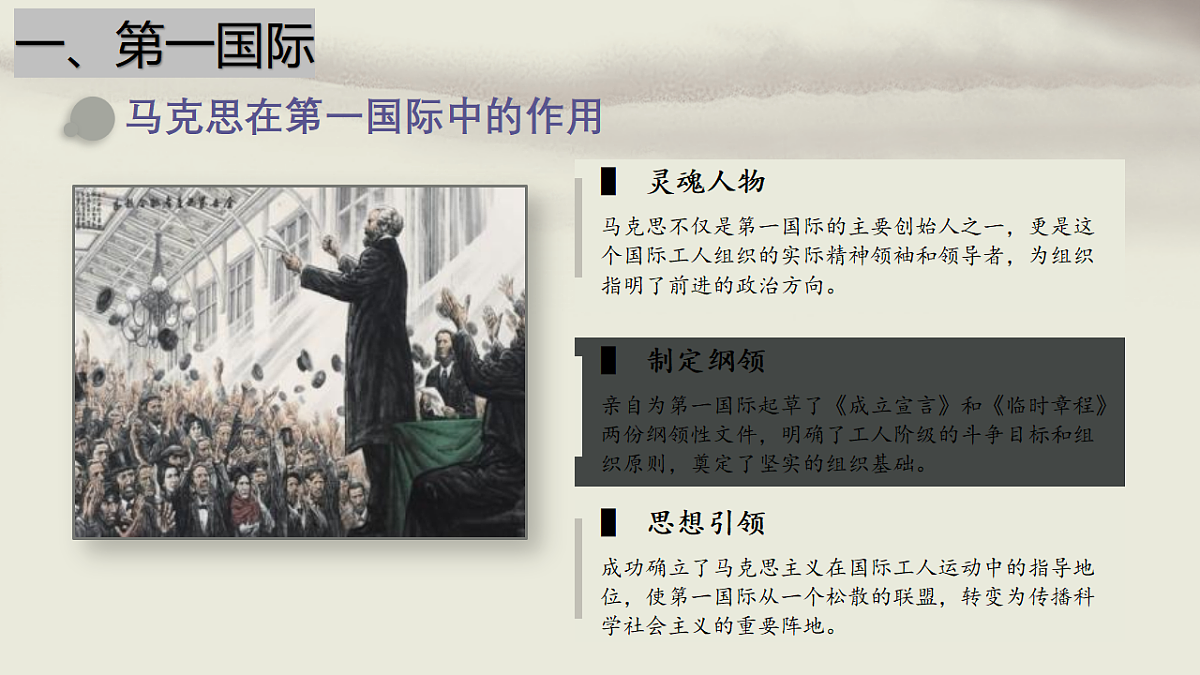 18533194第6页
