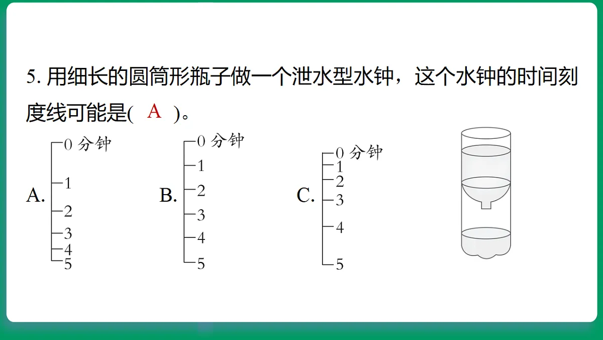 18533309第6页
