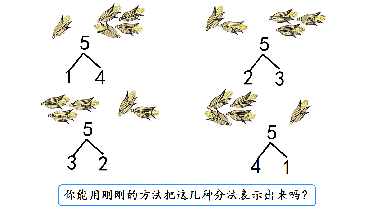 18533465第4页