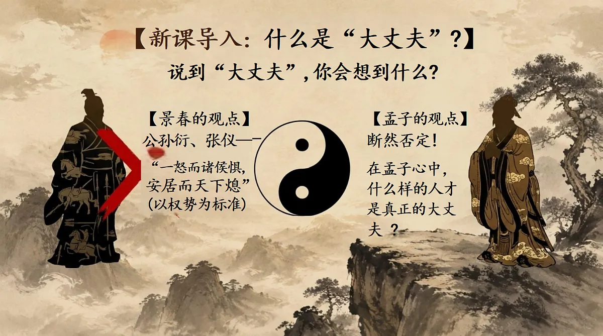 18533611第5页