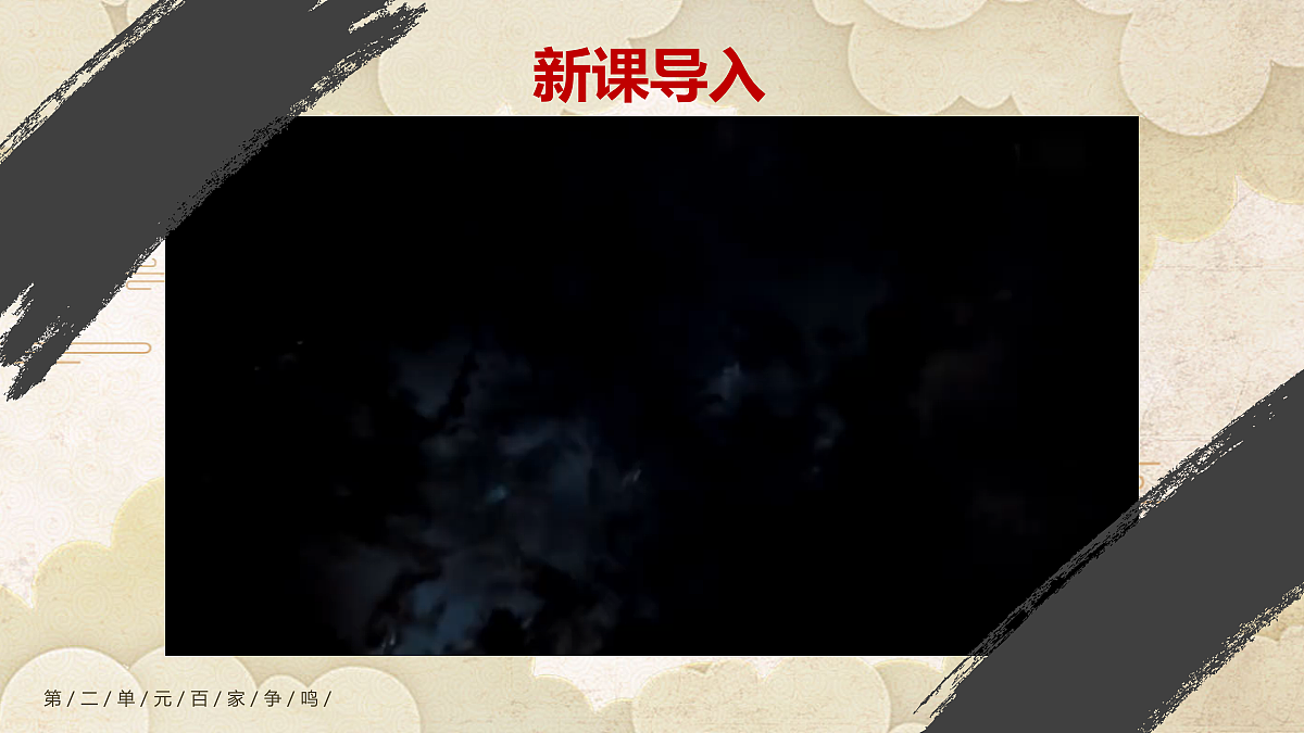 18534275第2页