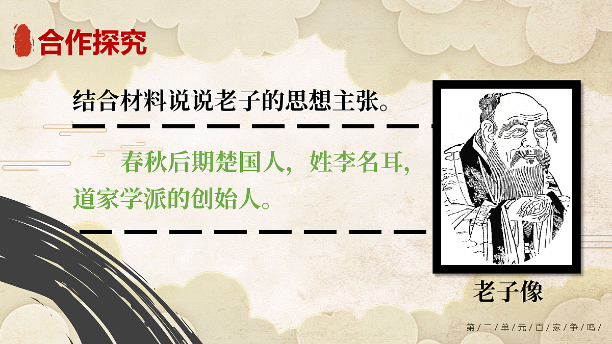 18534275第5页