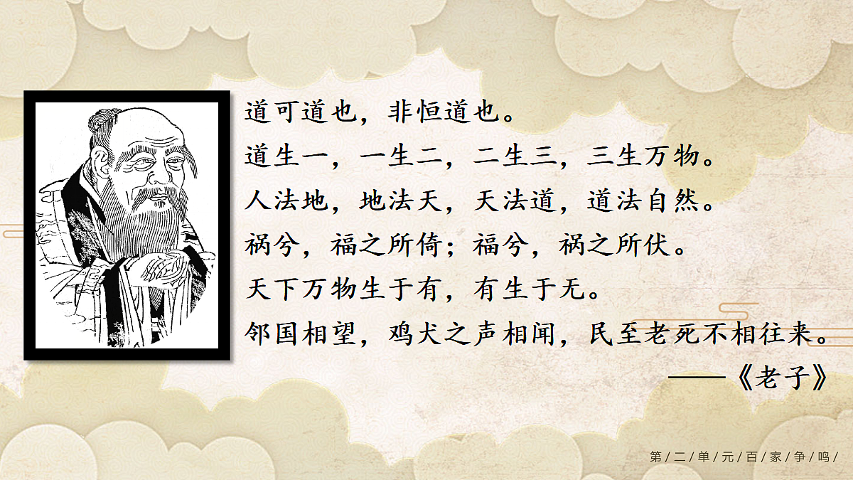 18534275第6页
