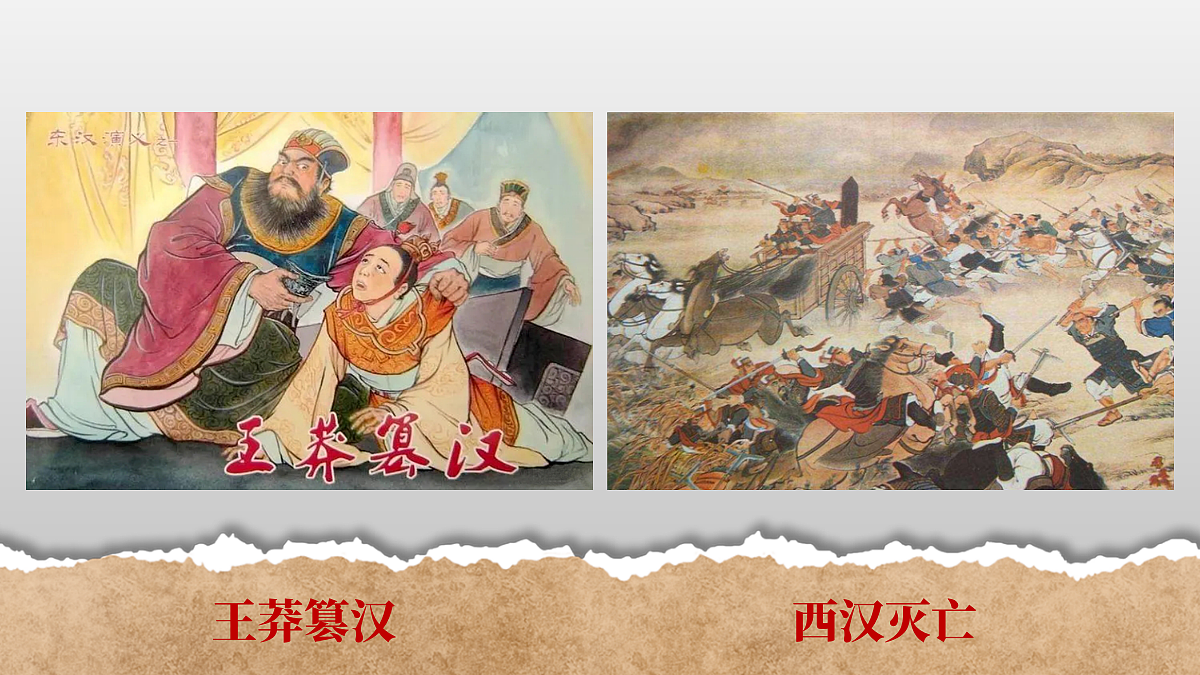 18534280第4页