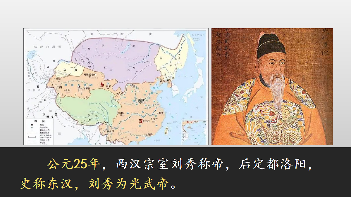 18534280第6页