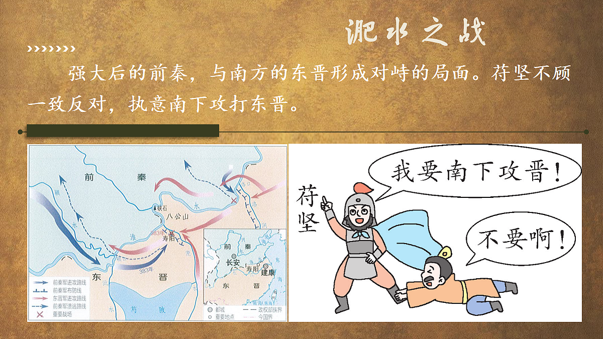 18534284第2页