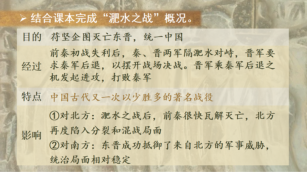 18534284第3页
