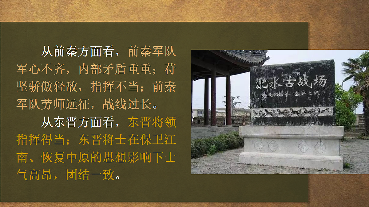 18534284第5页