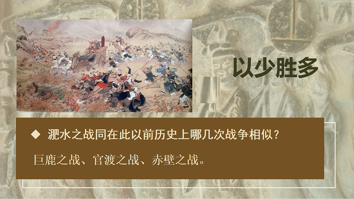 18534284第6页